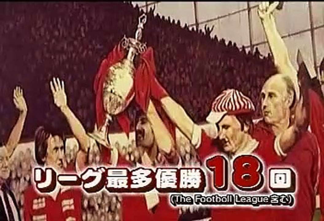 8月開幕！プレミアリーグ　ナビ！ 2008-2009