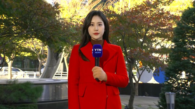 [날씨] 맑은 날씨에 초겨울 추위...주말, 서울 첫 영하권 / YTN
