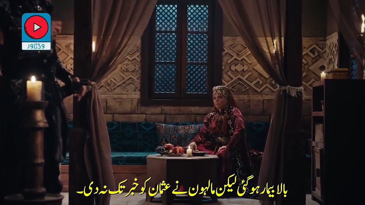 Kurulus Osman Season 5 - Episode 135 (5) - Part 2 - With Urdu Subtitle