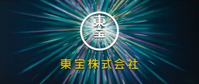 GODZILLA MINUS ONE Official Trailer 2 ゴジラ-1.0 - Ryunosuke Kamiki, Minami Hamabe, Yuki Yamada, Munetaka Aoki, Hidetaka Yoshioka, Sakura Ando, and Kuranosuke Sasaki
