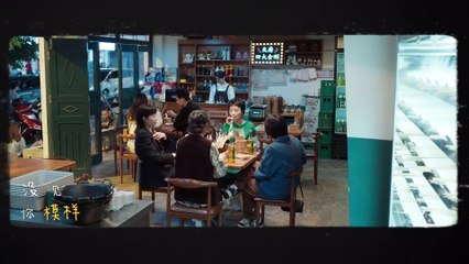 任素汐深情演唱《歲歲》MV：重逢故鄉的感人旋律🎶