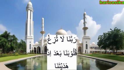 Doa Mohon Ketetapan dalam Iman dan Islam