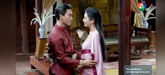 Magic of the Sky Revived Ep.2 Part 4