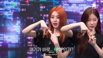[ENG] 231030 NPOP Special EP - LE SSERAFIM Perfect Night