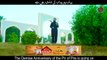 New Manqabat Ghouse Azam 2022 _ Aaj Badhawa _ Zohaib Ashrafi