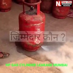 HP gas cylinder#gas safety #gas