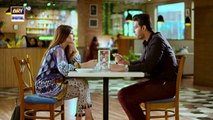 Dil Hi Tou Hai Episode 33 _ 9 November 2023 _ ARY Digital Drama