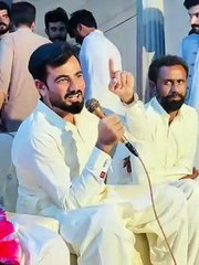 Sriaki poetry about AHle bait peace be upon them