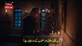 Kurulas osman season 05 Episode 136 Trailer 01 In Urdu Subtitle