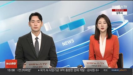 포스코노조, 임단협 잠정합의안 가결…50.91% 찬성