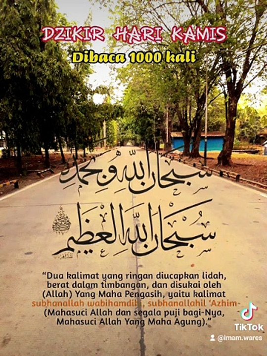 Doa hari kamis pagi