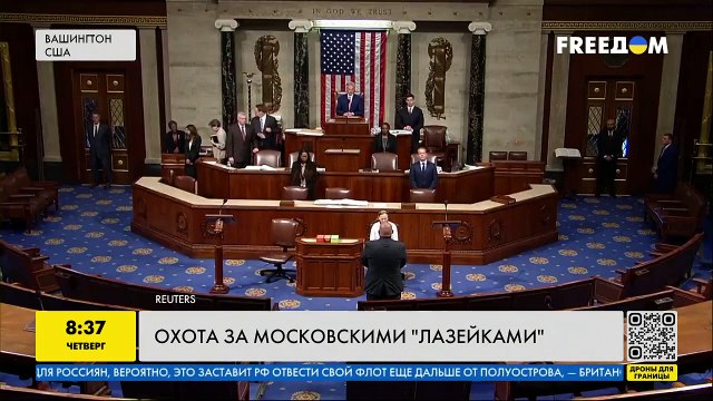 Раскрыта схема продаж нефти Россией в обход санкций!