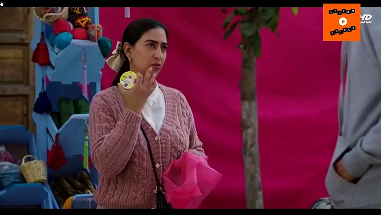 المسلسل المغربي الجديد إلى ضاق الحال حلقة 7