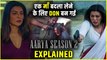 Aarya Season 2 Explained in Hindi _ Aarya Season 2 Full Webseries explained |CLIMAX EXPLAINED IN HINDI