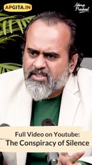 Our time is up || Acharya Prashant