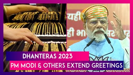 Download Video: Dhanteras 2023: PM Narendra Modi, Mallikarjun Kharge, Priyanka Gandhi Vadra & Others Extends Greetings On This Auspicious Occasion