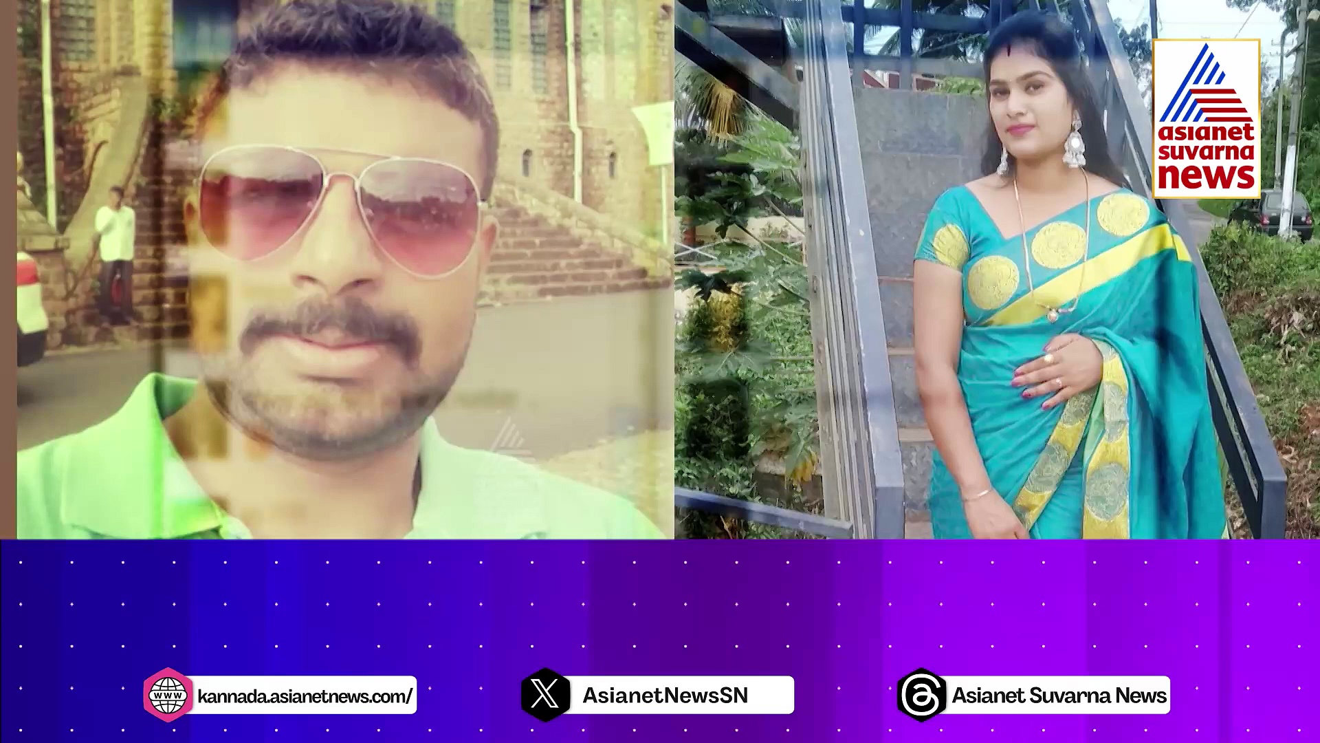 ಅವಳಿಗಾಗಿ ಅವನು ಕಳೆದುಕೊಂಡಿದ್ದು ಲಕ್ಷ ಲಕ್ಷ..! ಸಾಯೋದಕ್ಕೂ ಮೊದಲು ಹನಿಟ್ರ್ಯಾಪ್ ಕಥೆ ಹೇಳಿದ..!