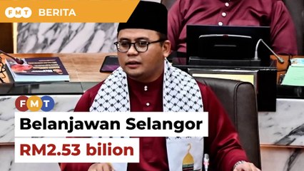 Скачать видео: Amirudin umum belanjawan Selangor RM2.53 bilion