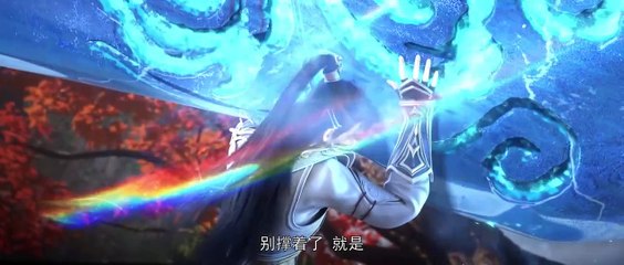 Perfect World [Wanmei Shijie] Ep 136 Multi Subtitle