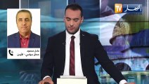 المكتب الحكومي بغزة.. 40 ألف وحدة سكنية هدمت وخسائر مادية فاقت 3 ملايير دولار