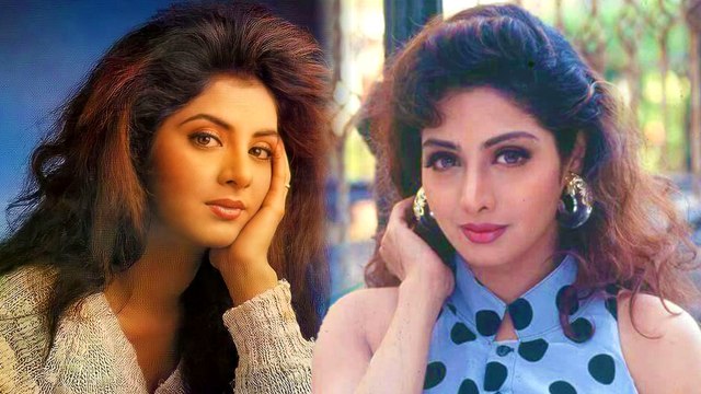 Divya Bharti की मौत के बाद जब हुई कुछ डरावनी घटनाएं, Sridevi को इस फिल्म की शूटिंग में हुई थी दिक्कत