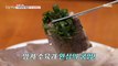 [HOT] Green onion kimchi is the perfect match for Yangji Suyuk!, 생방송 오늘 저녁 231110