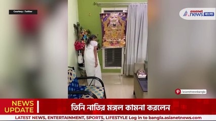 বেঙ্গালুরুতে ঠাকুমার বাড়িতে রবীন্দ্রসংগীতের স্মরণীয় সন্ধ্যা 🎶