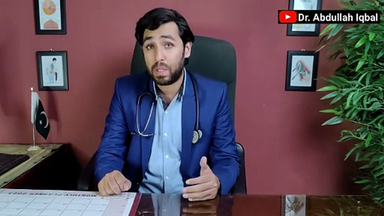 What is Appendix_ Appendix Pain Symptoms _ Appendix Pain Location _  Appendix ka ilaj in Urdu