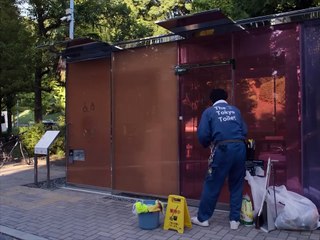 Perfect Days (2023) - Official U.S. Trailer