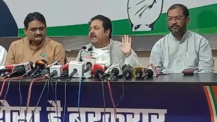 मुख्यमंत्री की छवि खराब करने भाजपा ने रची थी साजिश : राजीव शुक्ला