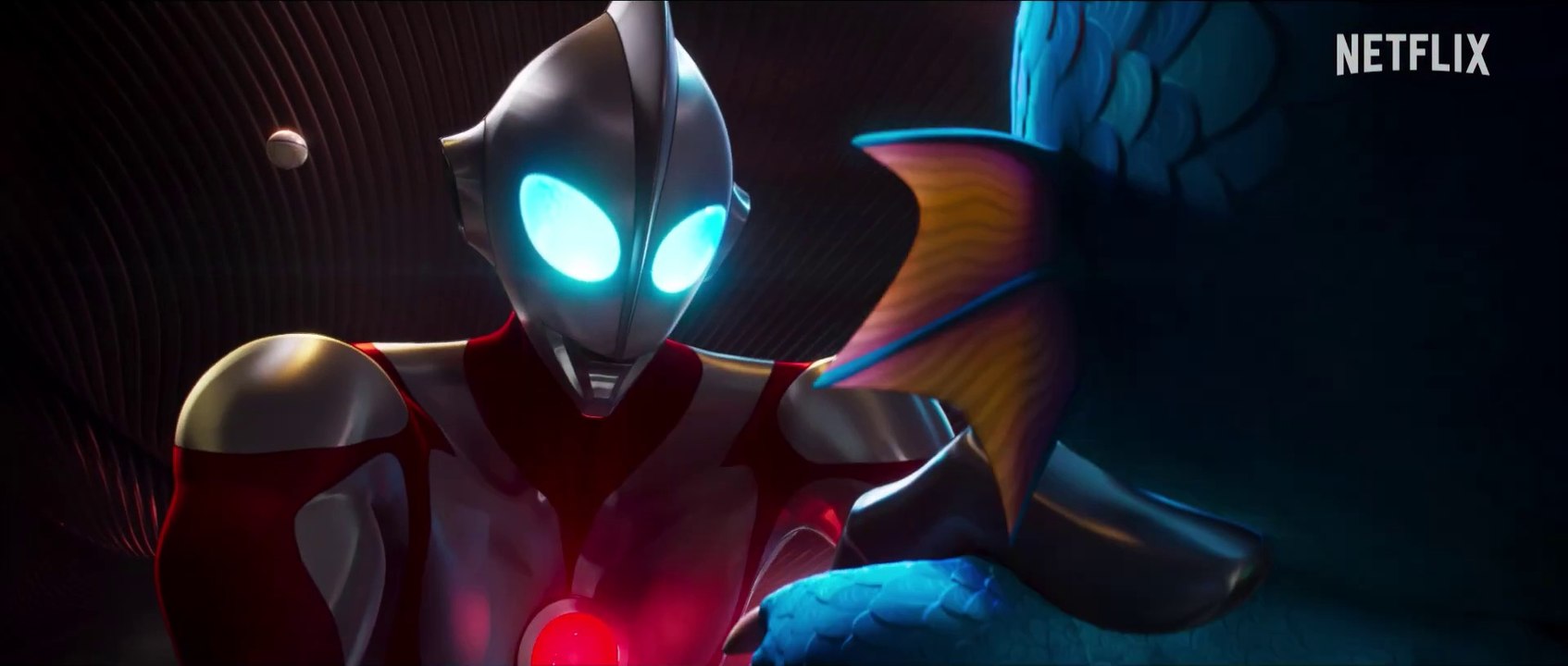 Ultraman: Rising - Teaser Trailer (Deutsche UT) HD