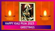 Happy Kali Puja 2023 Greetings, Images And Quotes To Share With Family And Friends On Shyama Puja
