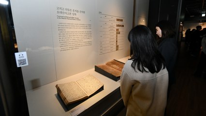 오대산에 있던 조선왕조실록 110년 만에 귀향...12일 박물관 개관 / YTN