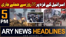 ARY News 5 PM Headlines 10th November 2023 | Israel-Palestine Conflict Updates