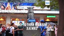 100-летний юбилей Хатико