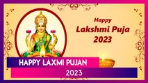 Laxmi Pujan 2023 Wishes, WhatsApp Messages, Images, And HD Wallpapers For Diwali Celebrations