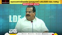 കേന്ദ്ര അവഗണനയ്ക്കെതിരെ മുഖ്യമന്ത്രിയുടെ നേതൃത്വത്തിൽ പാർലമെന്റിന് മുന്നിൽ പ്രതിഷേധിക്കും