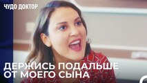 Мать Накричала на Али Вефу - Чудо доктор 20 Серия