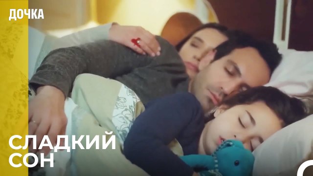 Мечта Одного Ребенка - Дочка 95 Серия