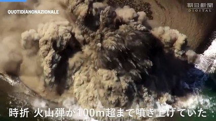 Giappone, da un'eruzione nasce una nuova isola