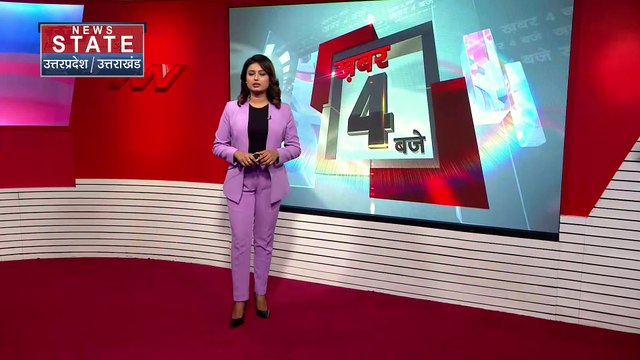 Uttar Pradesh : Greater Noida में लिफ्ट गिरने के हादसे को लेकर जांच पूरी