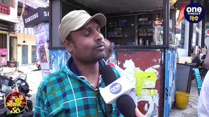 Indore की Rau सीट पर Jitu Patwari या Madhu Verma में किसकी होगी जीत, जनता ने कहा.. | वनइंडिया हिंदी