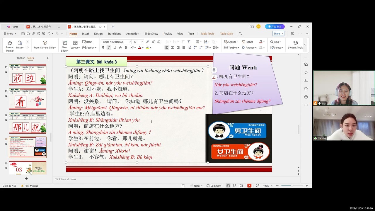 Record buổi 11 20231110