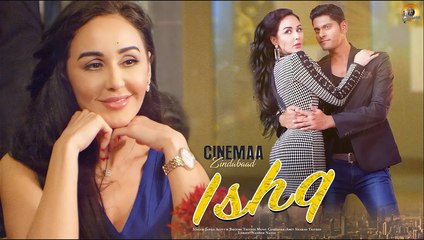 ISHQ | Romantic Hindi Song | Cinemaa Zindabad | Wiam Dahmani | Hemin Patel | Full HD Video | HVP