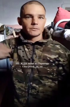 Ветераны российского тыла в Кабычевке Луганской обл. призывают не верить телевизору