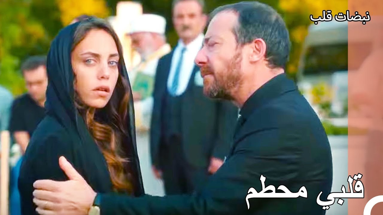 لم أفقد صديقتي ولكن فقدت أختي - نبضات قلب