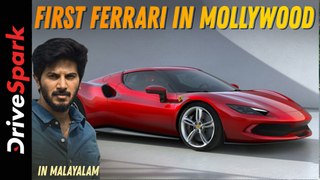 Dulquer Salmaan Bought New Ferrari 296 GTB | #KurudiNPeppe