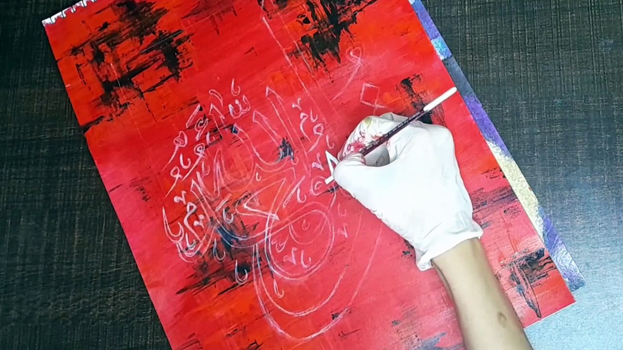 Arabic Calligraphy __ Islamic Calligraphy __ Qul HuALLAH huAhad