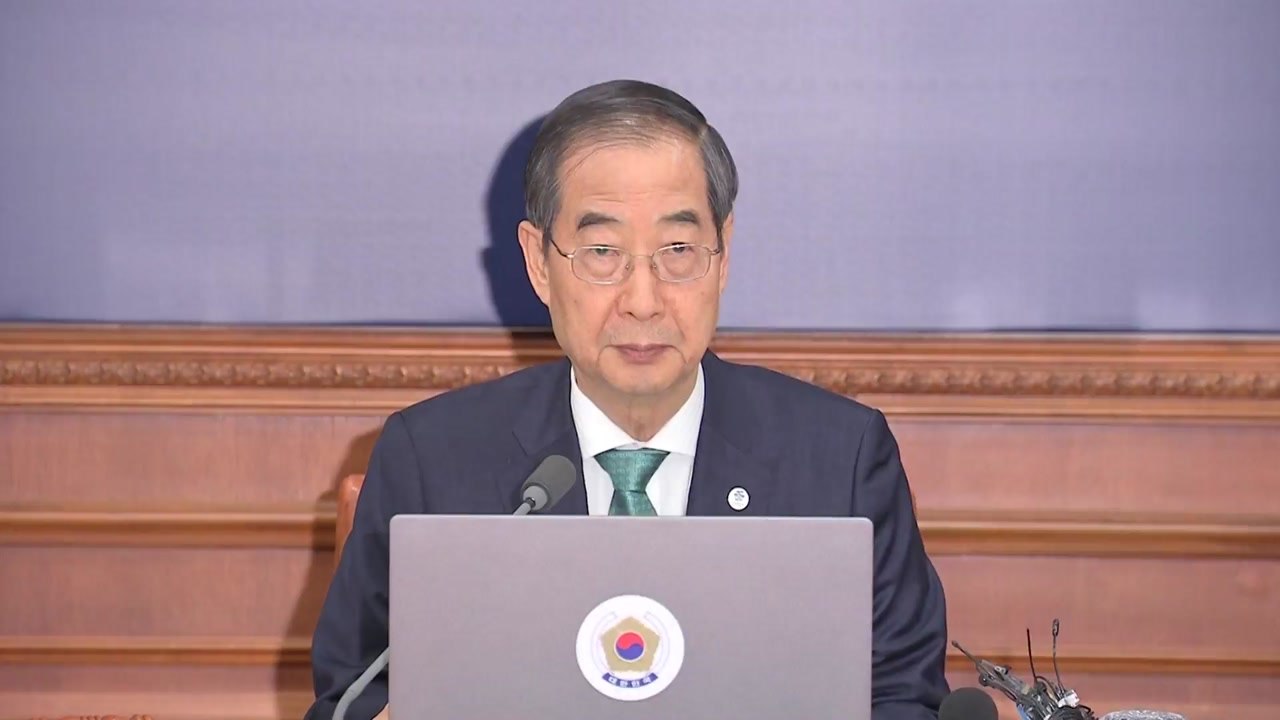 한 총리 "사회적 갈등 심화 안건 숙의 없이 처리...유감" / YTN