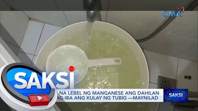Kakaibang kulay ng tubig mula sa gripo, inireklamo ng ilang Maynilad customer | Saksi